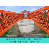 山东潍坊架桥机出租公司架设简支斜交桥梁板的过程