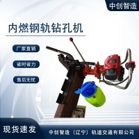 中创智造EVOLUTION进口钻孔机器具