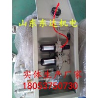卧闸气动控制箱QSK-15 吊梁气控箱QSK-25