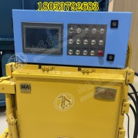 KXJ660矿用隔爆兼本安型控制器 可编程控制箱 安装简单