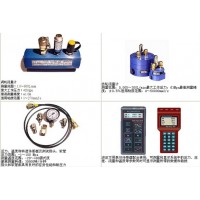 HYDROTECHNIK液压压力表