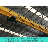 一些关于桥式航车航吊轴承防锈的具体方法和建议