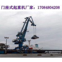四川广安厂家影响门座式起重机运行速度因素