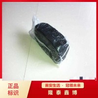 黑色膨胀型防火泥生产 隆泰鑫博防火防爆胶泥供应