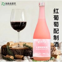 红葡萄配制酒果酒配制酒液饮济宁恒康生物产品定制代加工