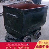 翻斗式矿车，KFV1.1-6型翻斗式矿车品质信赖