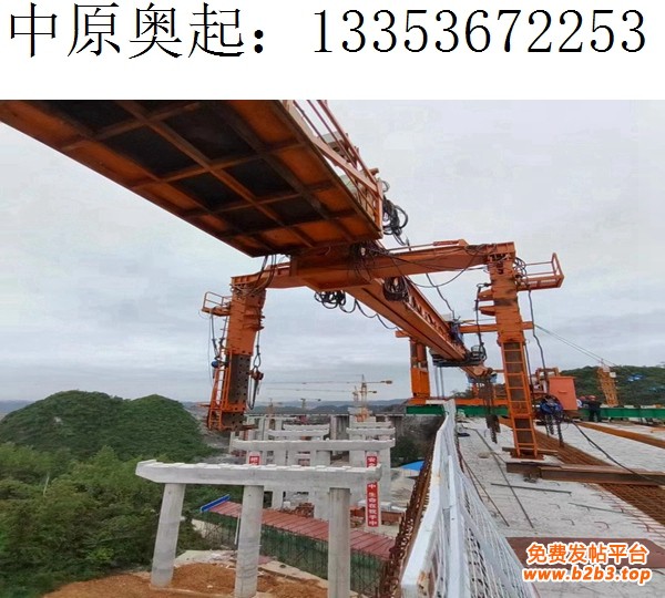180吨铁路架桥机