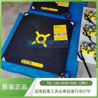 TRELLEBORG TLB10荷兰起重气垫充水两用气垫