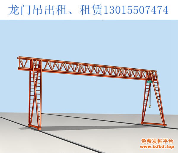 龙门吊厂家102