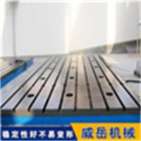 厂家供应铸铁平台 铸铁检测平台 测量平台-各种型号各种规格