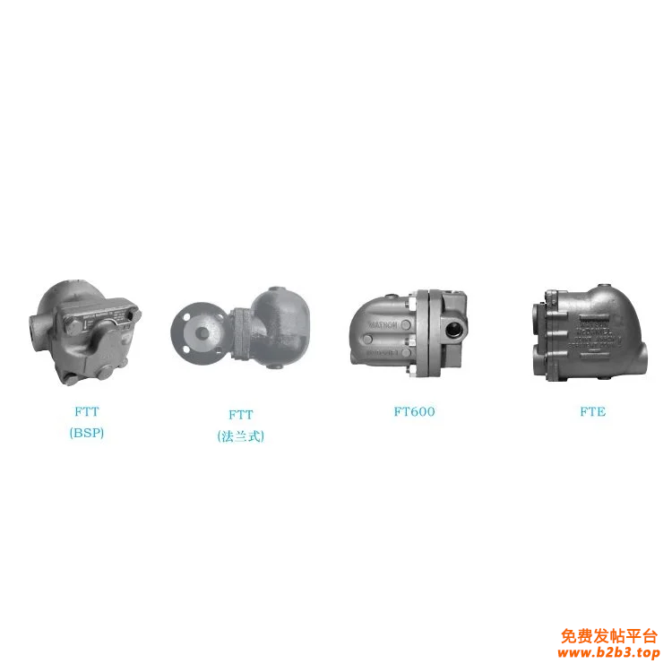 马克丹尼浮球式疏水阀..4