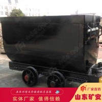 翻斗式矿车，KFU0.75-6翻斗式矿车质量可靠