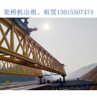 自平衡架桥机组装总体的方案