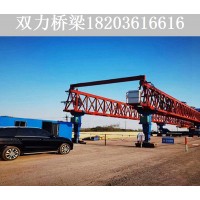 架桥机对于施工现场的要求 广东惠州架桥机出租厂家