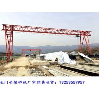 重庆75吨龙门吊租赁厂家安装步骤和要点
