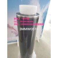 3MSJ6032**3MSJ6032