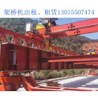 江西上饶30/120T架桥机厂家关于架桥机漏油措施