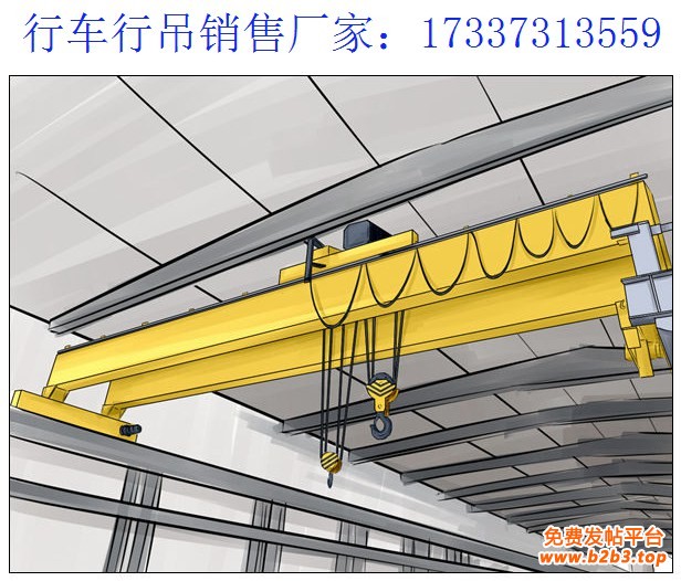 QB型防爆吊钩桥式起重机1