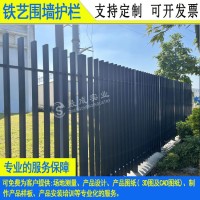 梅州小学金属隔离栏杆定制东莞樟木头铁艺围墙护栏厂区防护栅栏