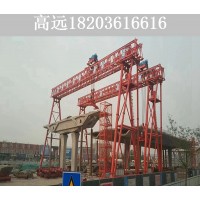 确定龙门吊型号尺寸及规格满足工程标准