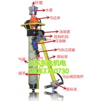 MQTB-80/2.0型气动支腿式帮锚杆钻机