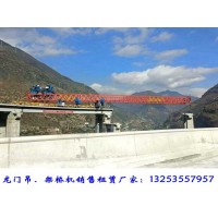 山东烟台架桥机出租厂家过跨前准备工作