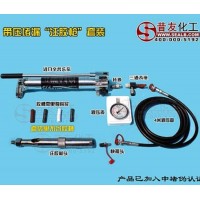 辛普乐注胶枪P72带压堵漏工具手动液压注胶工具高压填料注射枪