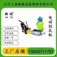 鞍铁DZ-76型电动混凝土轨枕改锚机轨道工程施工器材主要特点说明