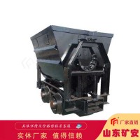 翻斗式矿车，KFV1.1-6型翻斗式矿车品质信赖