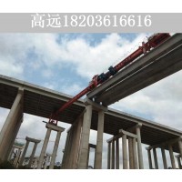 重庆900吨架桥机租赁公司 在使用的时候怎么做