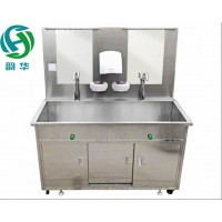 304不锈钢双层洗手池 感应式、膝碰式和脚踏式洗手池可供选择