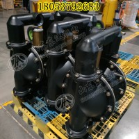 BQG150/0.2气动隔膜泵 煤矿用气动清水泵 1.5寸口径