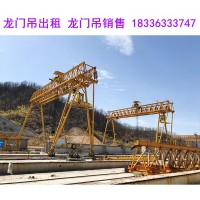福建三明龙门吊公司浅析桥式龙门吊轨道安装技术规范