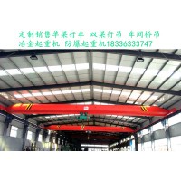 安徽滁州新型桥式起重机厂家详解其常见故障与处理方法