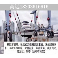 重庆轮胎式龙门吊租赁厂家 承接架桥施工