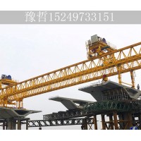 海南海口架桥机租赁厂家 100吨架桥机操作前的准备