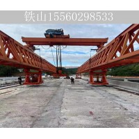 广东广州铁路架桥机出租厂家 自行式架桥机特点介绍