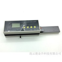 手持便携式活体叶面积测量仪SHY-150D