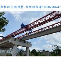 河北沧州架桥机公司分享其失灵时的解决方法