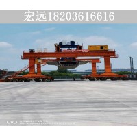 湖南怀化900吨搬梁机租赁厂家 900吨搬梁机的自动夹轨功能