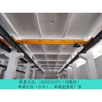 广西防城港单梁行吊公司解析行吊电气系统的布置