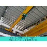 广西贵港单梁行吊公司行吊起重机构和吊具的安装