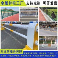 广州激光雕花市政隔离栏图纸 南沙京式机非护栏 组合式现场安装