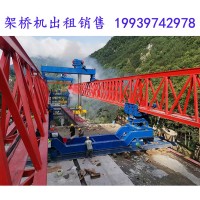 云南丽江架桥机公司详谈架桥机的承载能力