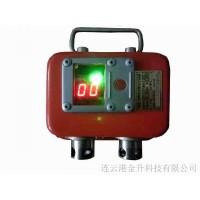 阜阳煤矿用本安型数字压力计YHY60