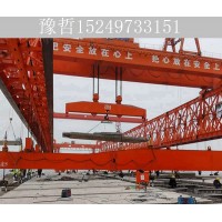 合理的降低架桥机维护成本 广东珠海架桥机租赁厂家
