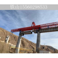 出租HZQ系列运架一体架桥机 黑龙江佳木斯节段拼架桥机厂家