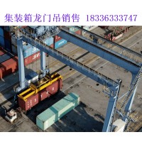 浙江台州集装箱龙门吊厂家分析设备的防锈措施