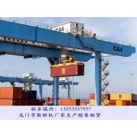 安徽芜湖集装箱起重机厂家快速完成货物装卸