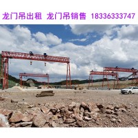 河北邯郸公司如何控制5T龙门吊主梁跨度